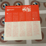 Battleship Potemkin PILF-1098 ( W0138 )