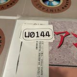 Anna Karenina IVCL-1524S ( W0144 )