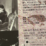 Anna Karenina IVCL-1524S ( W0144 )
