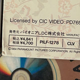 Sabrina PILF-1278 ( W0148 )