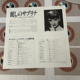 Sabrina PILF-1278 ( W0148 )