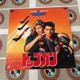 Top Gun SF078-1335 ( W0149 )