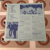 Top Gun SF078-1335 ( W0149 )