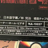 On Deadly Ground NJL-13227 ( W0150 )