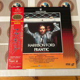 Frantic NJL-11787 ( W0151 )