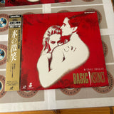 Basic Instinct PILF-1548 ( W0153 )