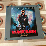 Black Rain PILF-1069 ( W0154 )