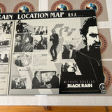 Black Rain PILF-1069 ( W0154 )
