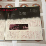 Nine 1/2 Weeks SF098-5129 ( W0157 )