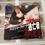 The Fugitive NJWL-12408 ( W0158 )