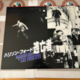 The Fugitive NJWL-12408 ( W0158 )