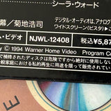 The Fugitive NJWL-12408 ( W0158 )