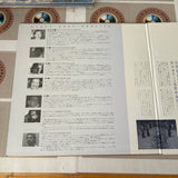 The Mission SF098-5191 ( W0161 )