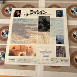 The Mission SF098-5191 ( W0161 )