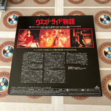 West Side Story NJEL-99244A ( W0164 )