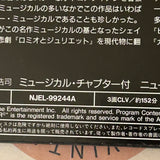 West Side Story NJEL-99244A ( W0164 )