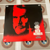 The Hunt For Red October PILF-1445 ( W0168 )