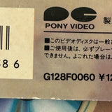 Ran G128F0060 ( W0173 )