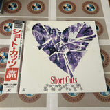 Short Cuts ASLF-5056 ( W0175 )