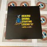 Hekiru Shiina : Starting Legend '97 With A Will in Budokan SRLM-5574 ( W0176 )
