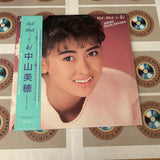 Miho Nakayama : na ma i ki K58L-1003 ( W0178 )