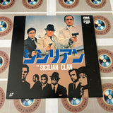 The Sicilian Clan SF073-1593 ( W0180 )