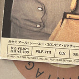 Avalon PILF-7111 ( W0181 )