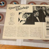 Doctor Zhivago F&075-45MG ( W0182 )