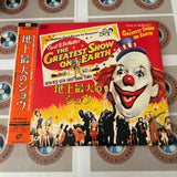 The Greatest Show On Earth SF098-1159 ( W0186 )