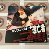 The Fugitive NJWL-12408 ( W0189 )
