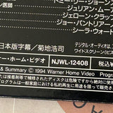 The Fugitive NJWL-12408 ( W0189 )