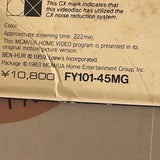 Ben Hur FY101-45MG ( W0197 )