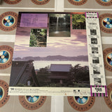 The Kamakura L070-2013 ( W0202 )