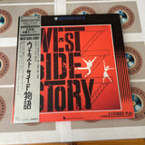 West Side Story 10JL-99244 ( W0206 )