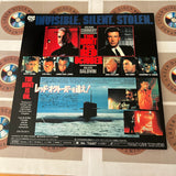 The Hunt For Red October PILF-1212 ( W0207 )