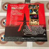 Crimson Tide PILF-2155 ( W0209 )