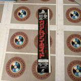 Crimson Tide PILF-2155 ( W0209 )