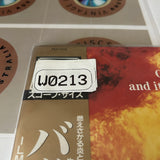 Backdraft PILF-1724 ( W0213 )