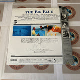 The Big Blue SF093-1602 ( W0214 )