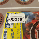 Cutthroat Island PILF-2222 ( W0215 )