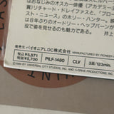 Always PILF-1480 ( W0218 )