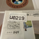 A Perfect World NJWL-12990 ( W0219 )