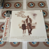 A Perfect World NJWL-12990 ( W0219 )