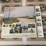 A Perfect World NJWL-12990 ( W0219 )
