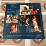 Diva SF078-0038 ( W0220 )