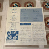 Diva SF078-0038 ( W0220 )