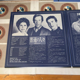Ordinary People PILF-1802 ( W0221 )