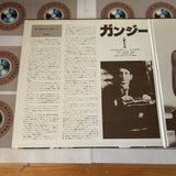 Gandhi SF080-5280 ( W0222 )