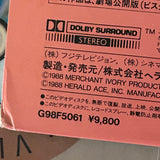 Maurice G98F5061 ( W0224 )