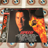 Speed PILF-2001 ( W0225 )